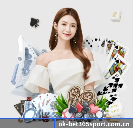 bet365体育 APP 界面