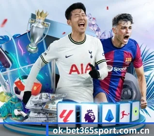 bet365体育 APP 界面